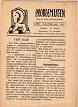 PROBLEMISTEN / 1947 vol 4, no 1